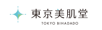 東京美肌堂