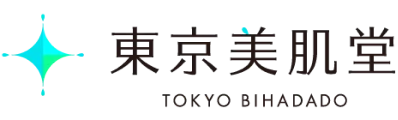 東京美肌堂