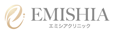 EMISHIAクリニック
