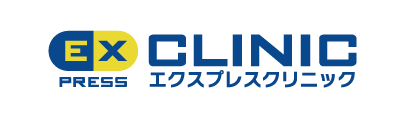 EXPRESS_CLINIC